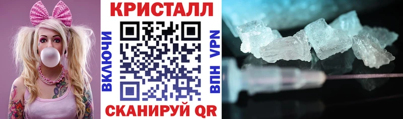 Амфетамин VHQ Армавир