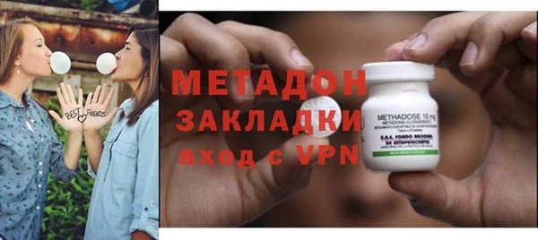 jwh Богородицк