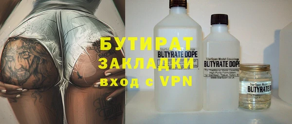хмурый Богданович