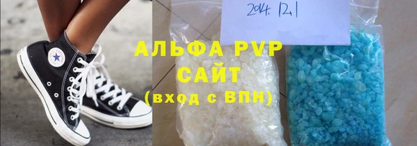 хмурый Богданович