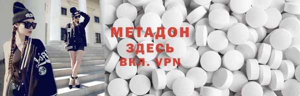 хмурый Богданович