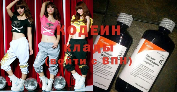 jwh Богородицк