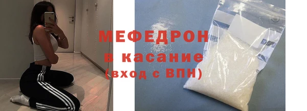 хмурый Богданович
