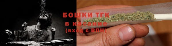 jwh Богородицк