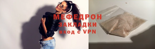 хмурый Богданович