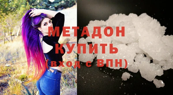 mdpv Бородино