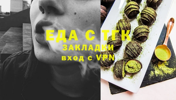 хмурый Богданович
