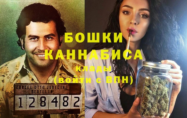хмурый Богданович