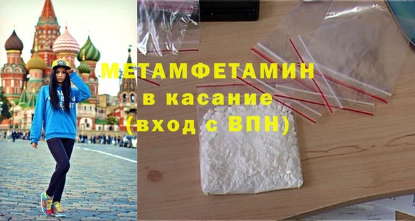 jwh Богородицк