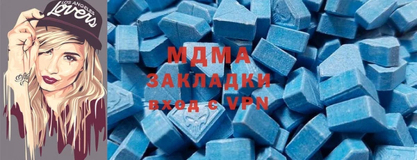 хмурый Богданович