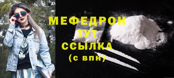 хмурый Богданович