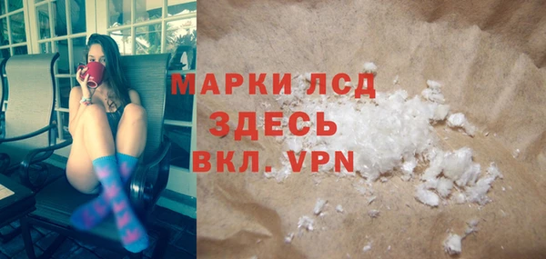 jwh Богородицк