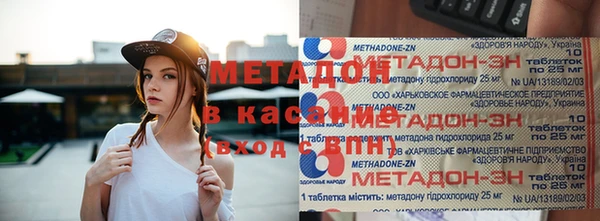 jwh Богородицк