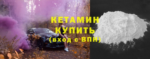 хмурый Богданович