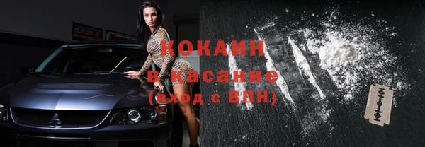 хмурый Богданович